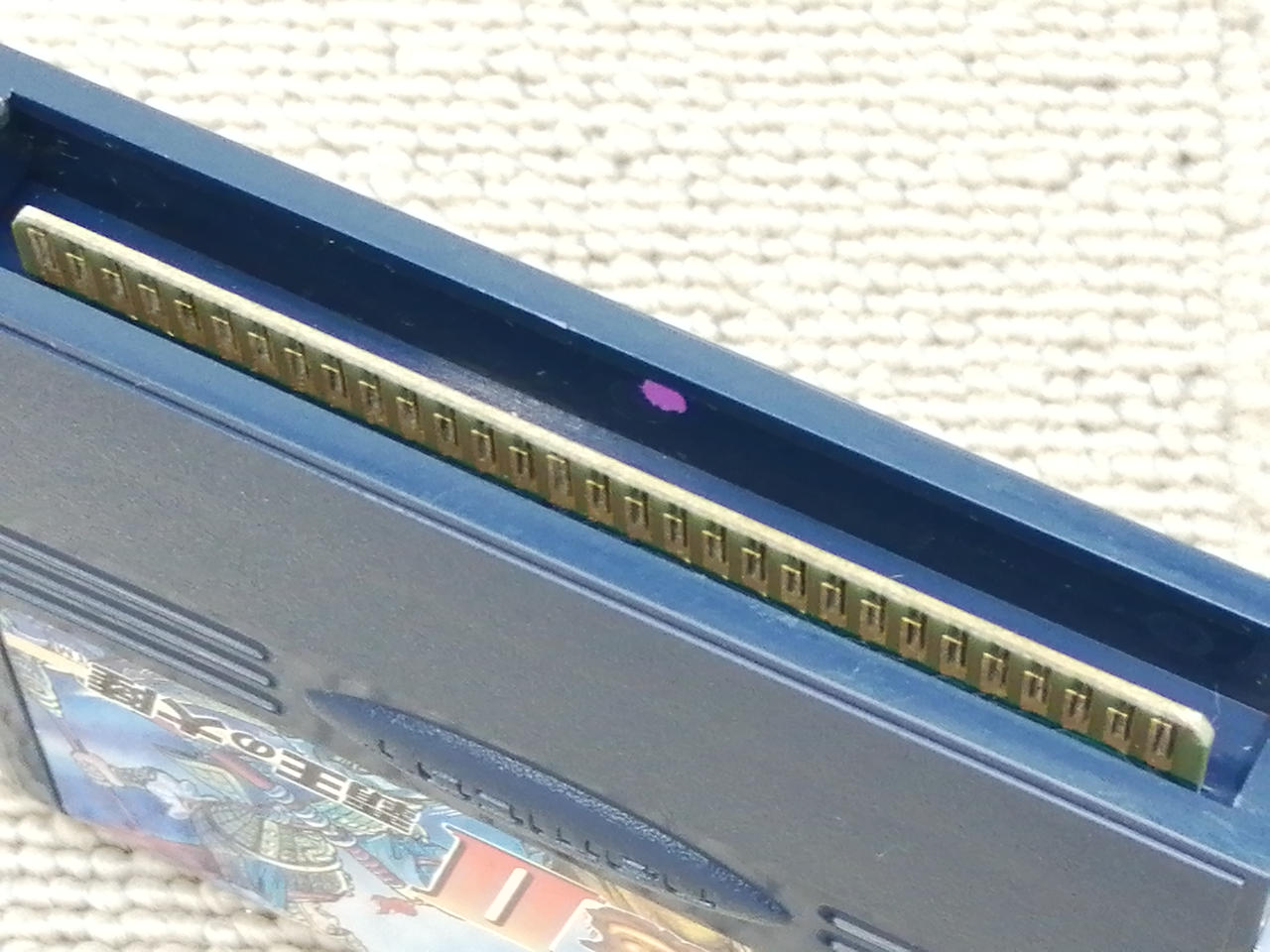 端子スレ・ヨゴレあり