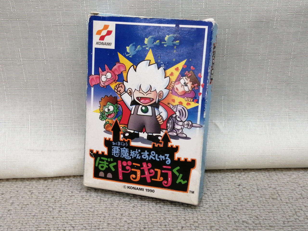 コナミ(KONAMI)|ファミコンソフト|HARDOFFオフモール（オフモ