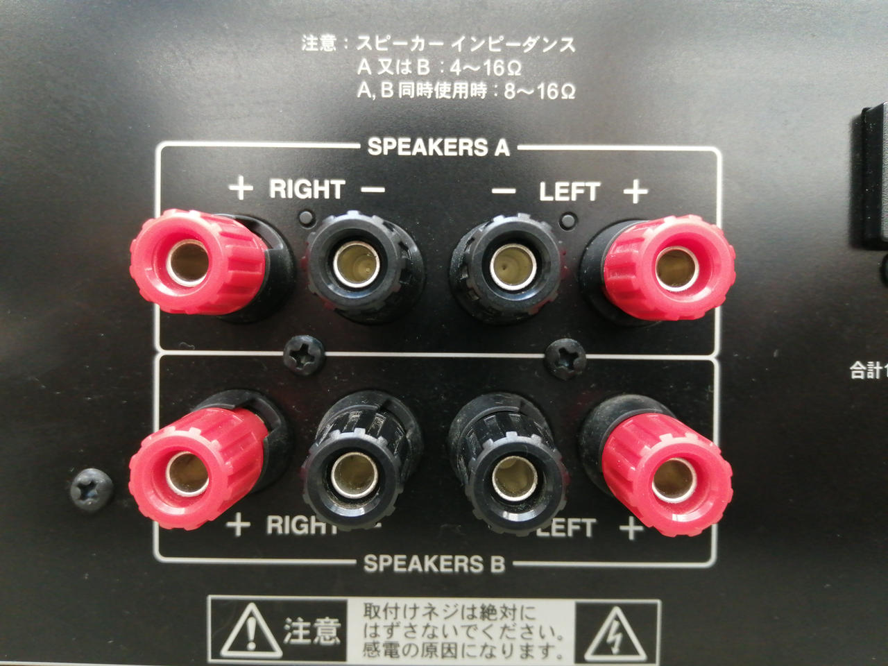 ONKYO オンキョー A-973 プリメインアンプ オンキヨー、フルサイズのピュア用デジタルアンプ/CDプレーヤー
