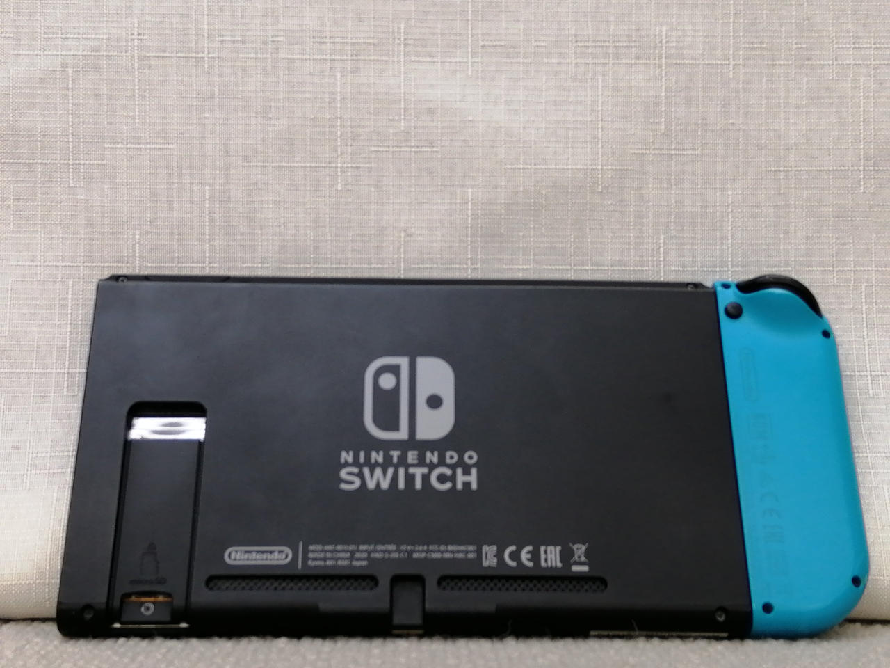 ニンテンドウ(NINTENDO)|SWITCH|HARDOFFオフモール（オフモ