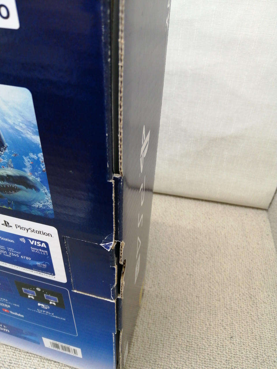 SONY - PS4PRO　GUH-7000　当人ワンオーナー現役中古 楽天市場】ps4 pro 7000の通販