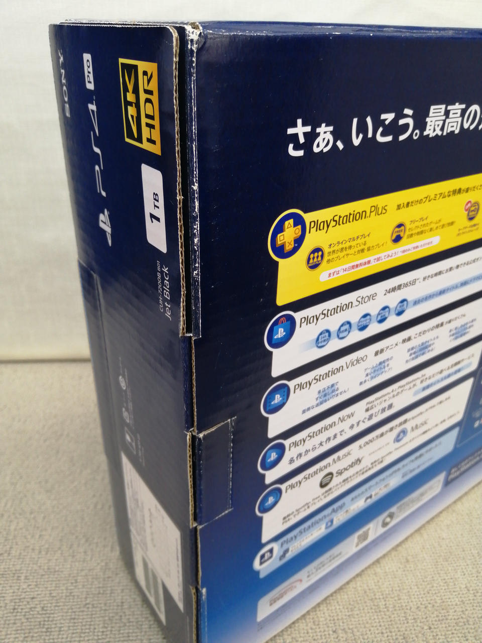 SONY|PS4 PRO|HARDOFFオフモール（オフモ）|1010280000064842