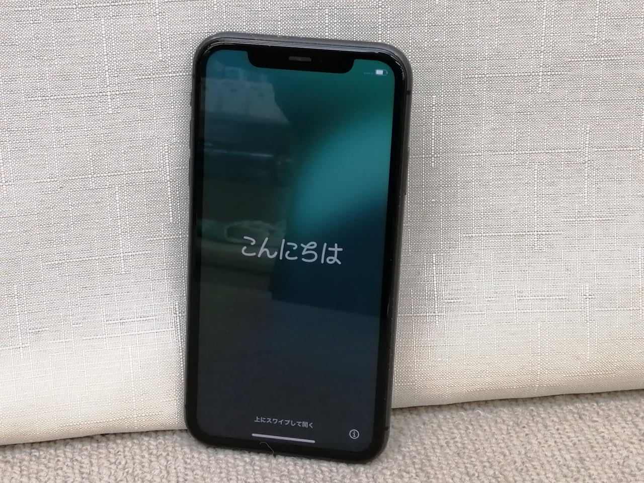 APPLE/DOCOMO|I PHONE 11|HARDOFFオフモール（オフモ