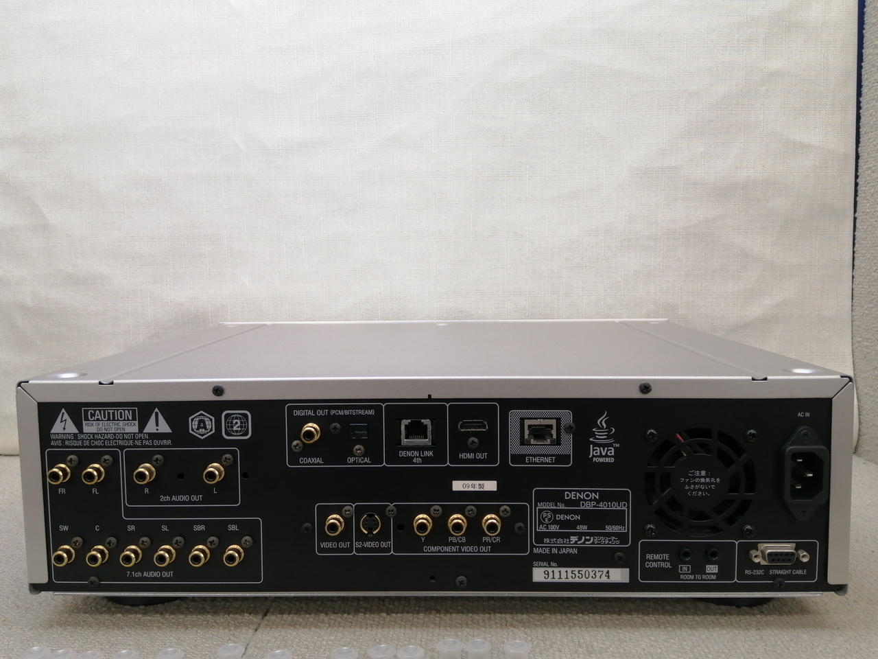 値下げ中！新品リモコン　DENON ユニバーサルプレイヤー　DBP-1611UD 新品リモコン DENON ユニバーサルプレイヤー DBP-1611UD