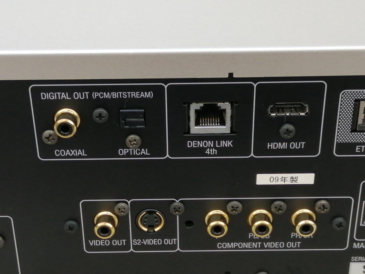 新品リモコン　DENON ユニバーサルプレイヤー　DBP-1611UD DENON DBP-1611UD(K) [ブラック] オークション比較 - 価格.com