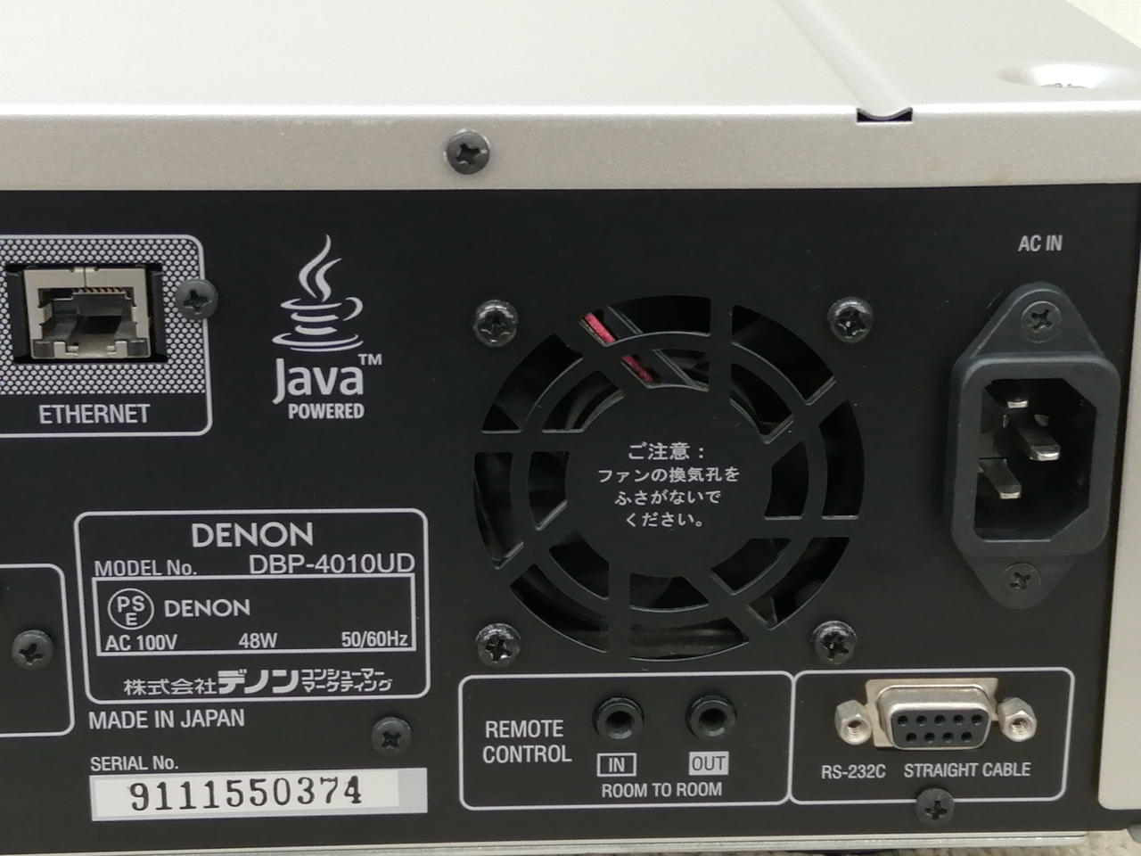 新品リモコン　DENON ユニバーサルプレイヤー　DBP-1611UD Amazon | DENON ユニバーサルブルーレイディスクプレーヤー