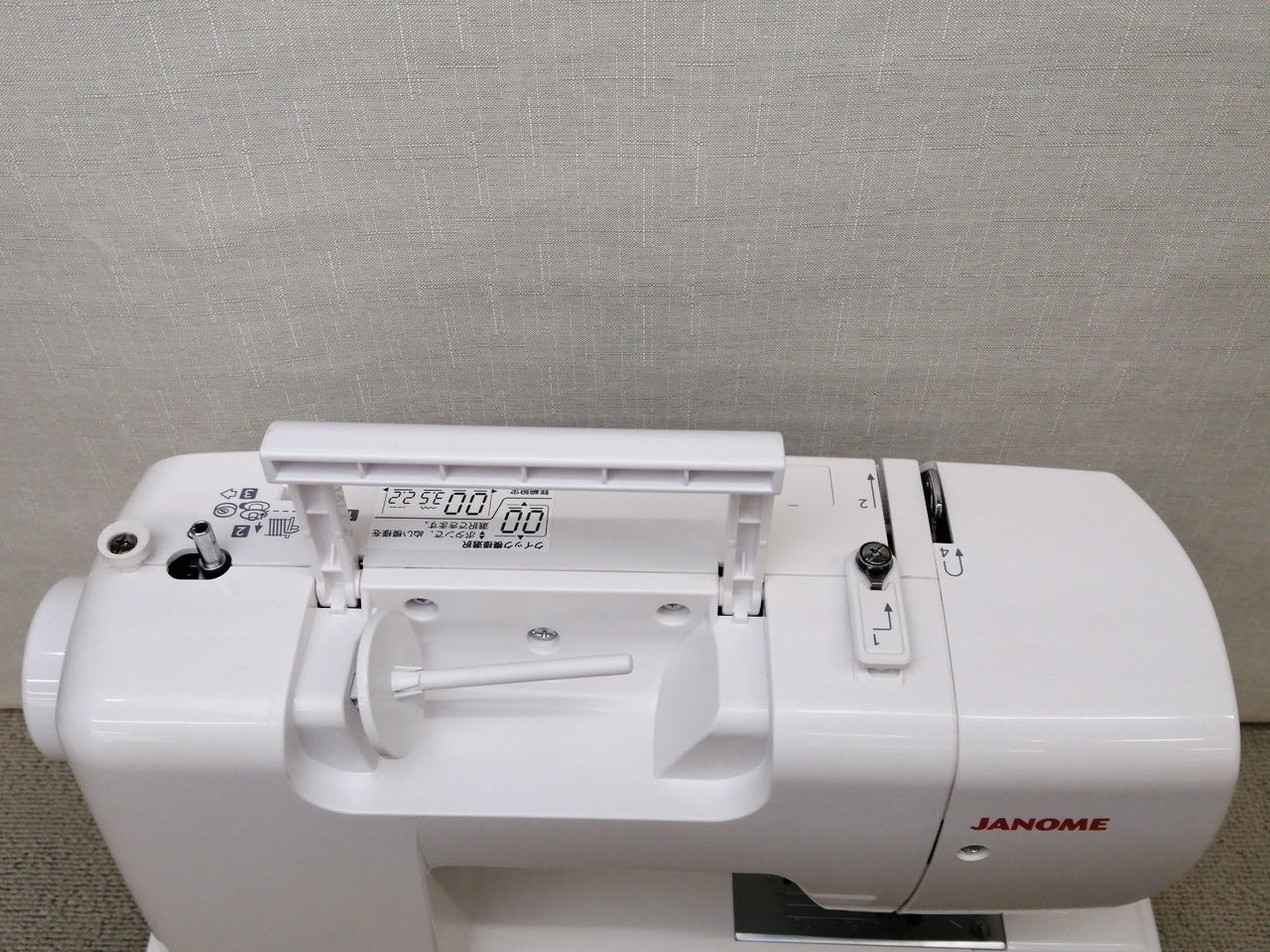 JANOME ミシン 新着情報・お知らせ｜【あなたの街のミシン専門店】ミシン