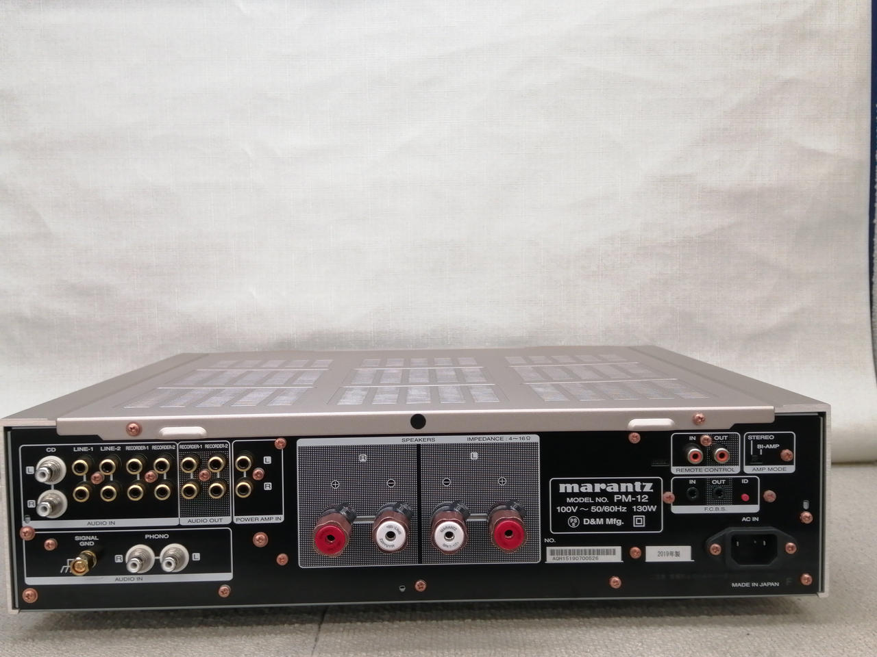 M7331 Marantz PM6100/F1N プリメインアンプ Yahoo!オークション