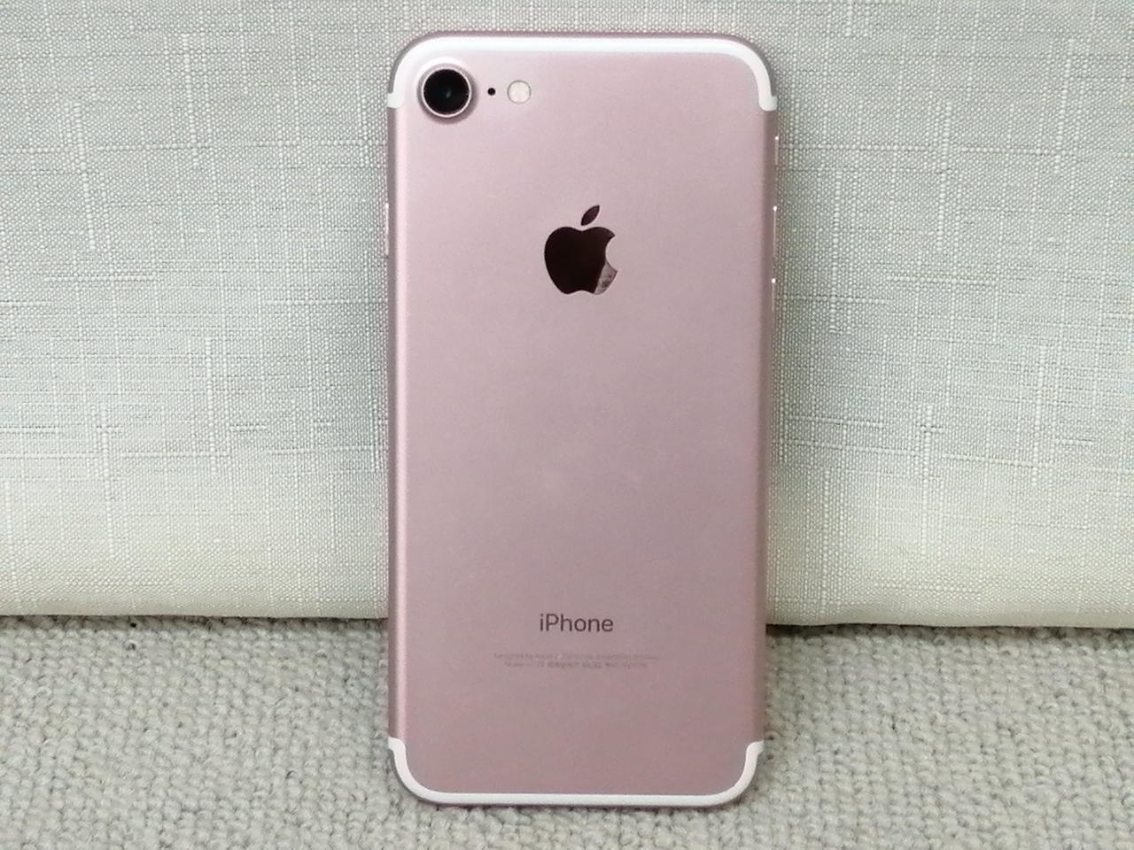 Apple - 美品　iPhone7 32㎇　ワイモバイル　ソフトバンク　アップル保証付 Yahoo!モバイル - ワイモバイルで使える ソフトバンク認定中古品