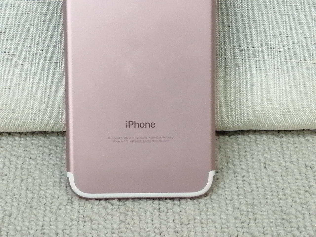 激安 美品 Softbank iPhone7 32g Apple iPhone 7 32GB SoftBank [ゴールド] 価格比較 - 価格.com