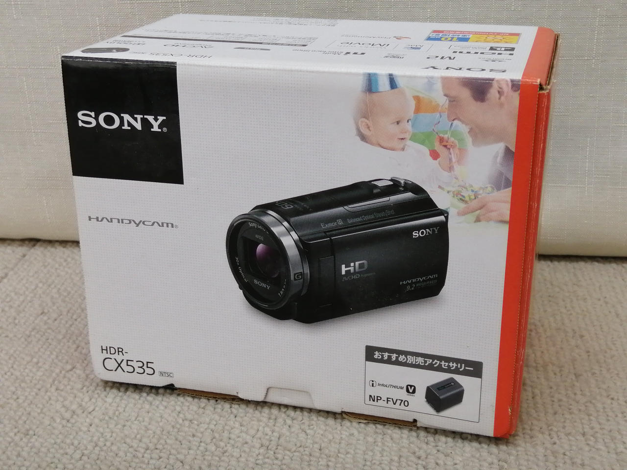 ソニー(SONY)|ビデオカメラ|HARDOFFオフモール（オフモ