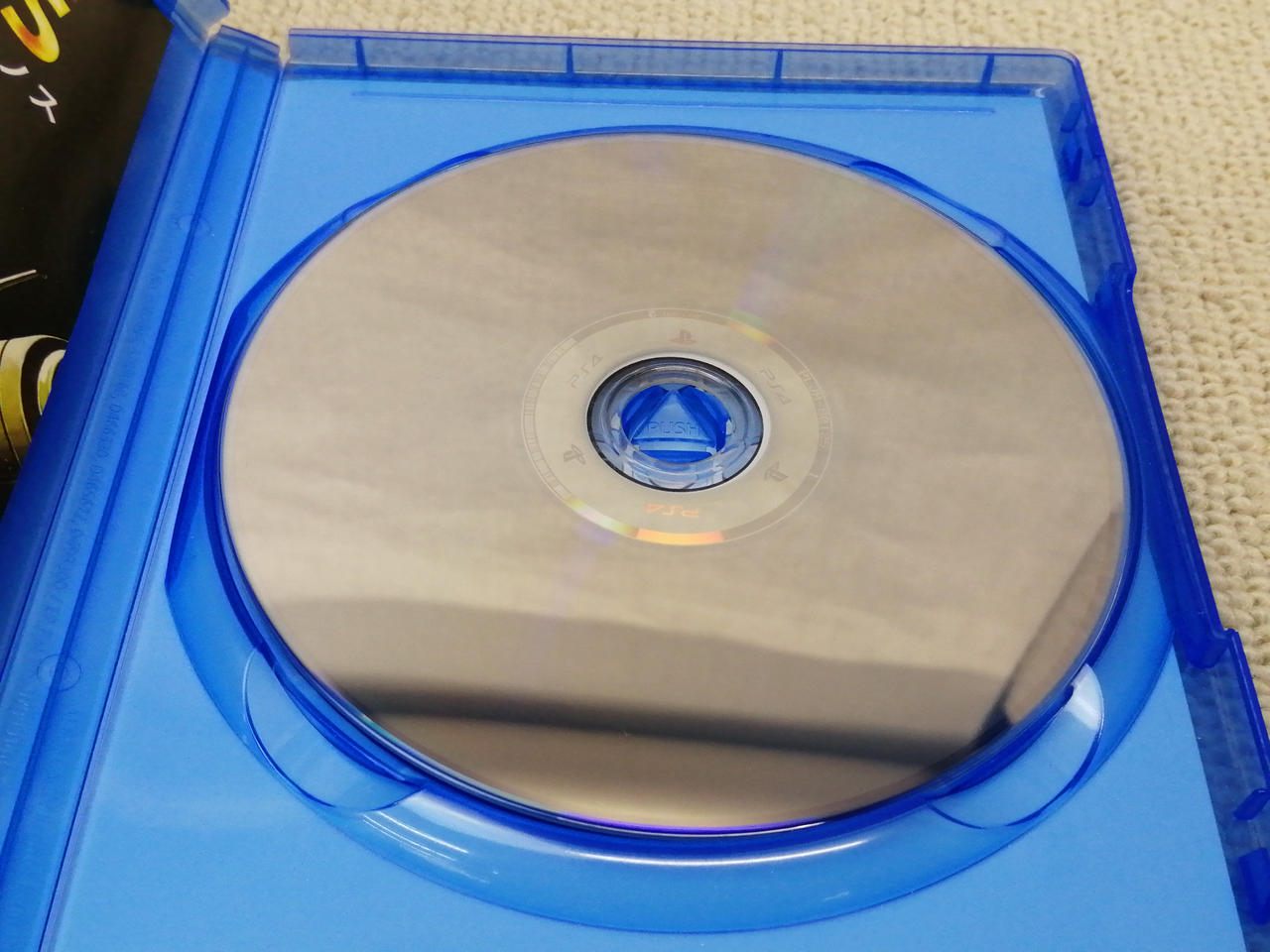 読み込み面綺麗です