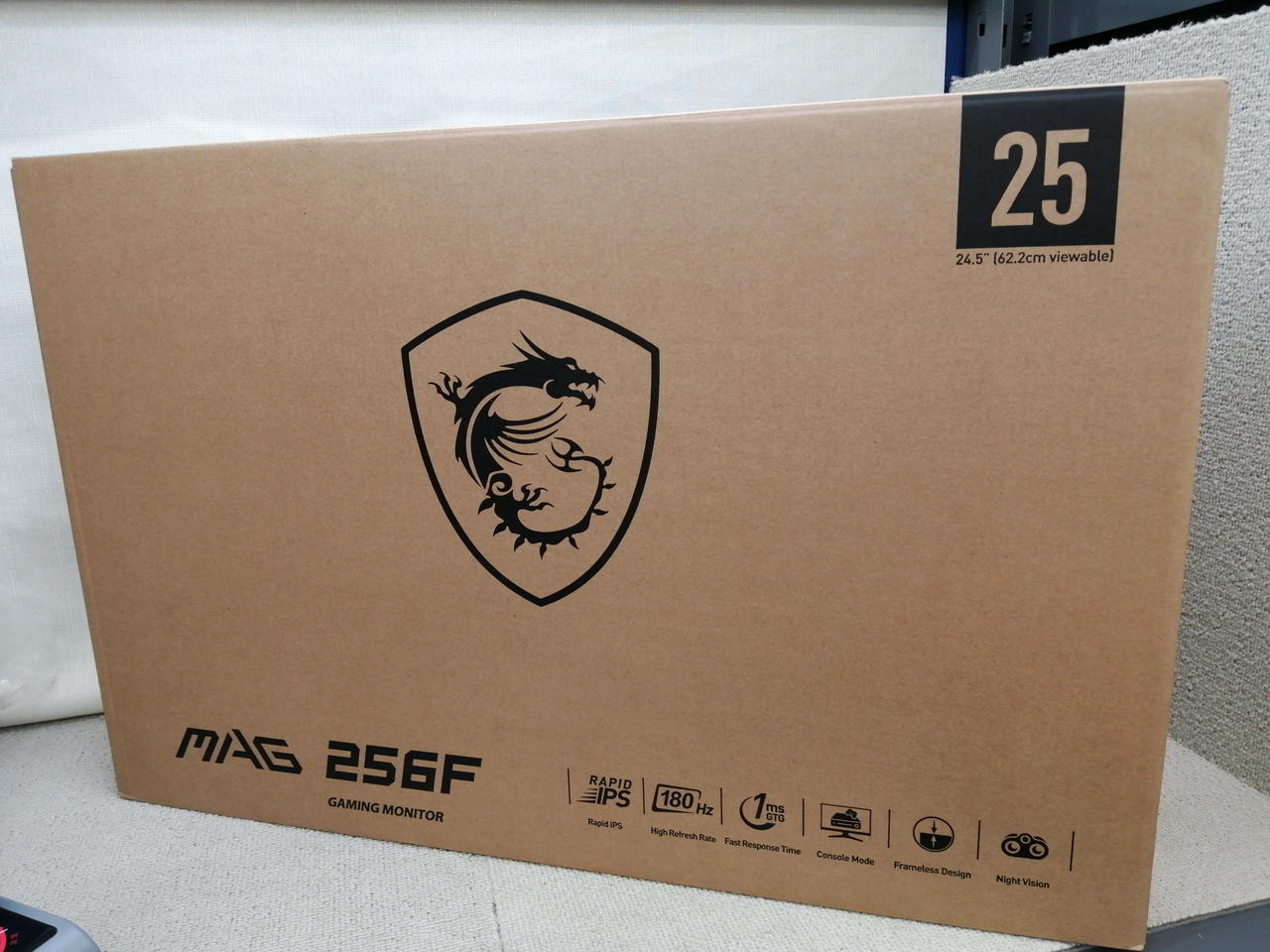msi エムエスアイ/ゲーミング 液晶モニター/3DA8/Bランク/75【中古】 MSI msi エムエスアイ/ゲーミング 液晶モニター/3DA8/Bランク/75