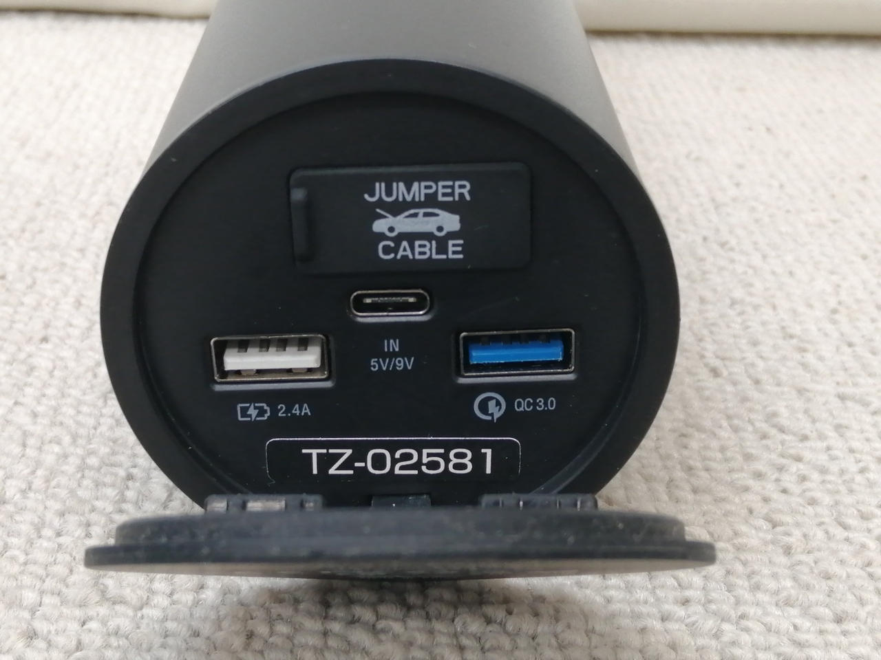 TZ モバイルジャンプスターター ★大特価★新品 モバイルジャンプスターター|TZ商品|トヨタモビリティパーツ株式