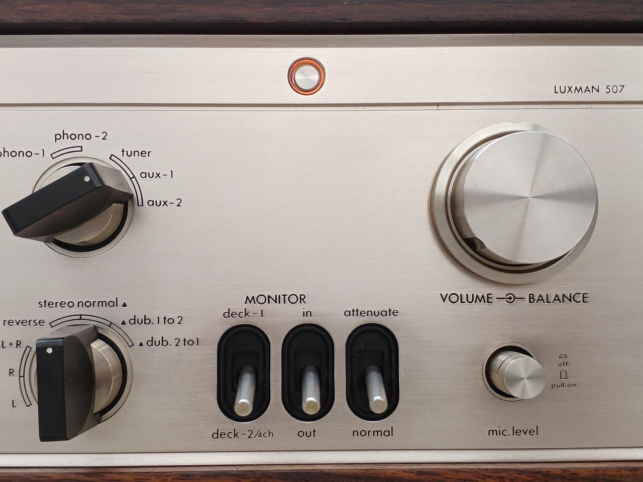 ラックスマン(LUXMAN)|プリメインアンプ（トランジスター）|HARDOFF