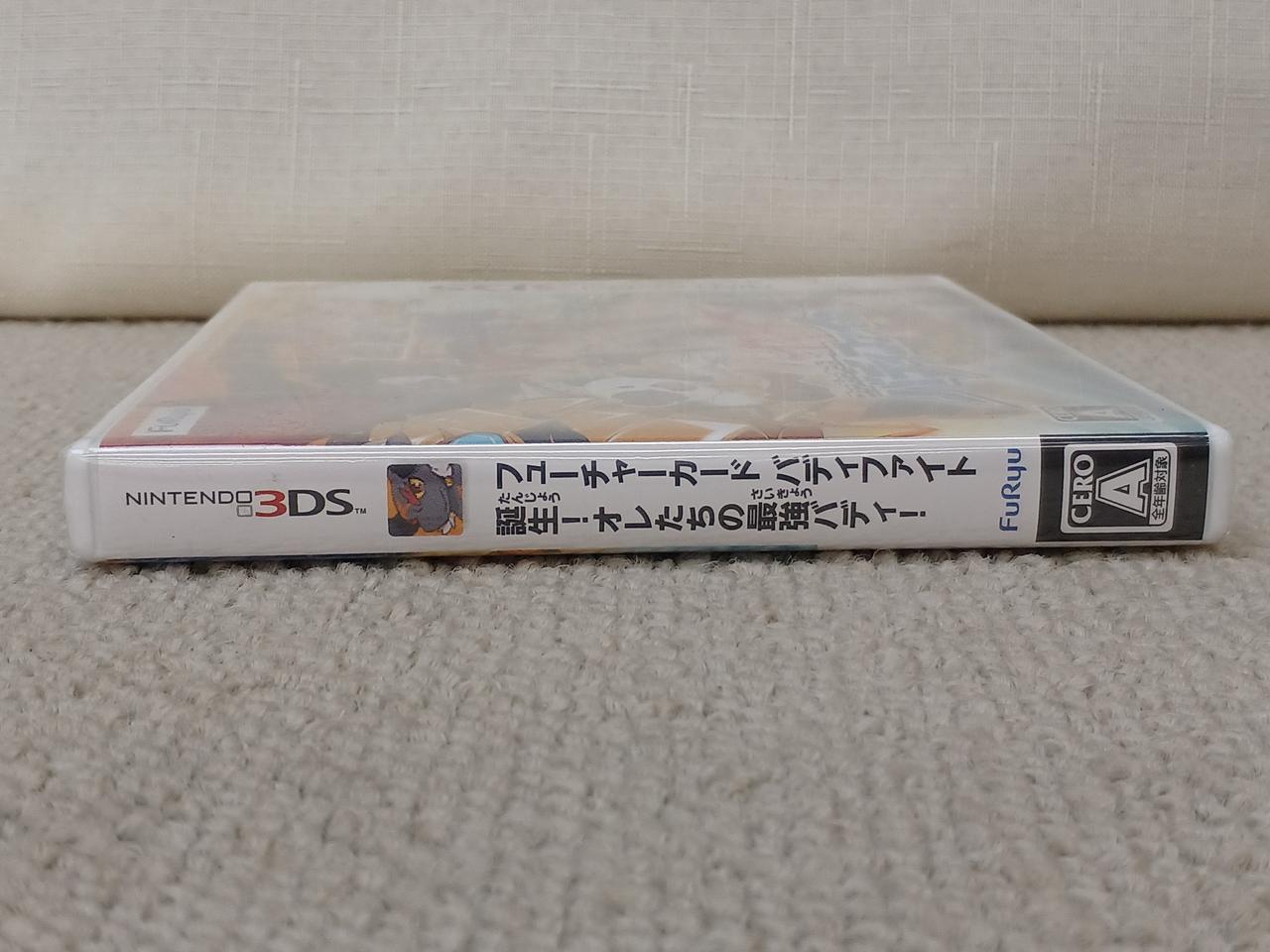 新品未開封　バディファイト　3DS ソフト フリュー|3DSソフト|HARDOFFオフモール（オフモ）|1010280000067307