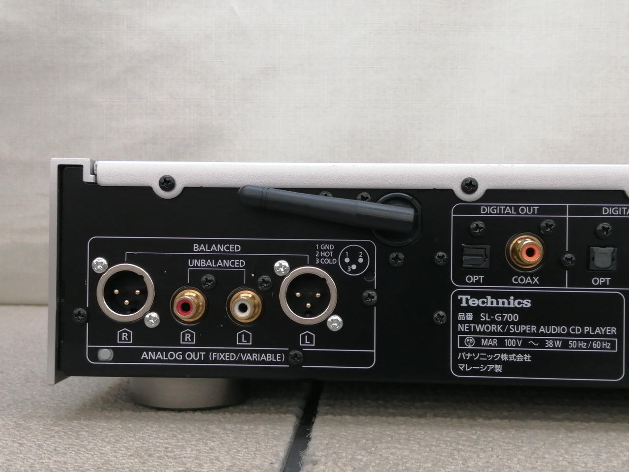 テクニクス(TECHNICS)|SACDプレーヤー|HARDOFFオフモール