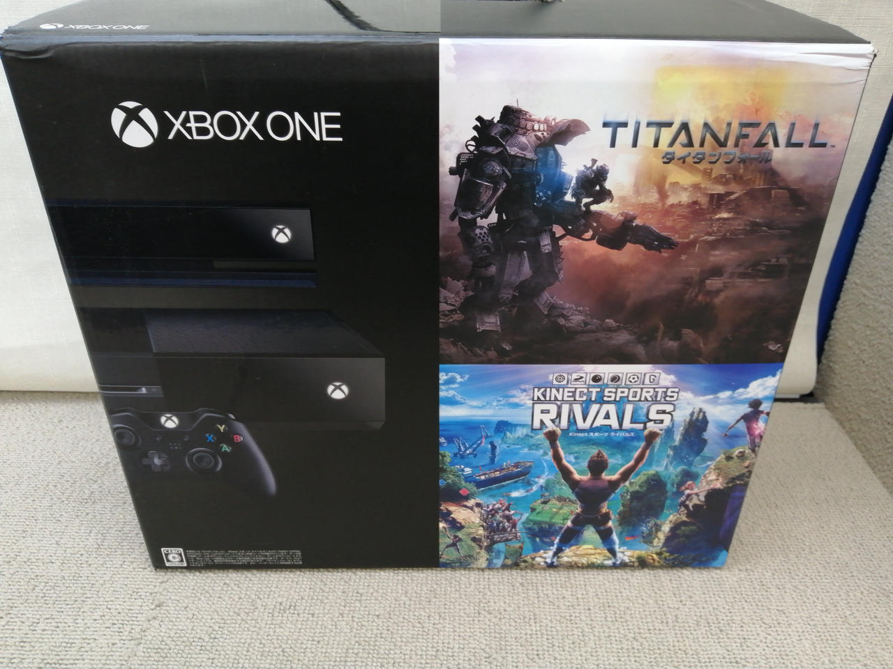 ※こちらのソフトはDL提供のため欠品。