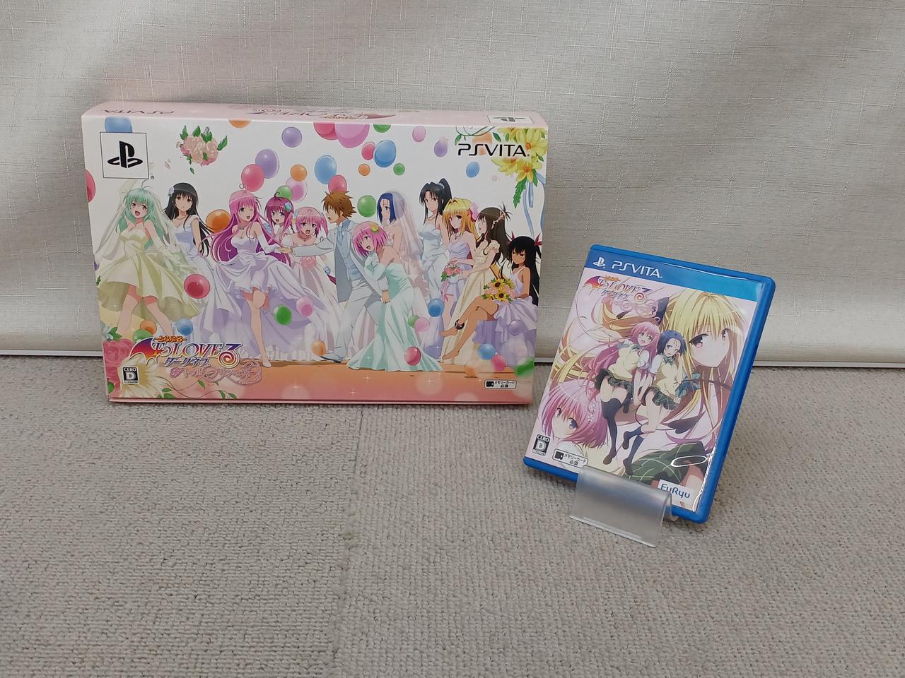 貴重な限定版！