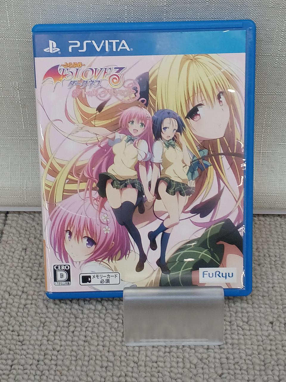 こちらのソフト単独でもあまり見かけません