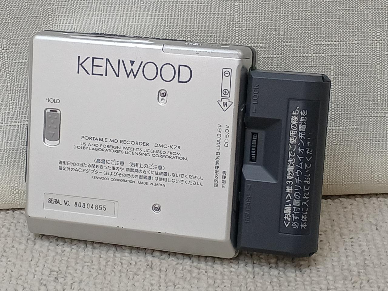 KENWOOD|MD WALKMAN|HARDOFFオフモール（オフモ）|1010280000067969