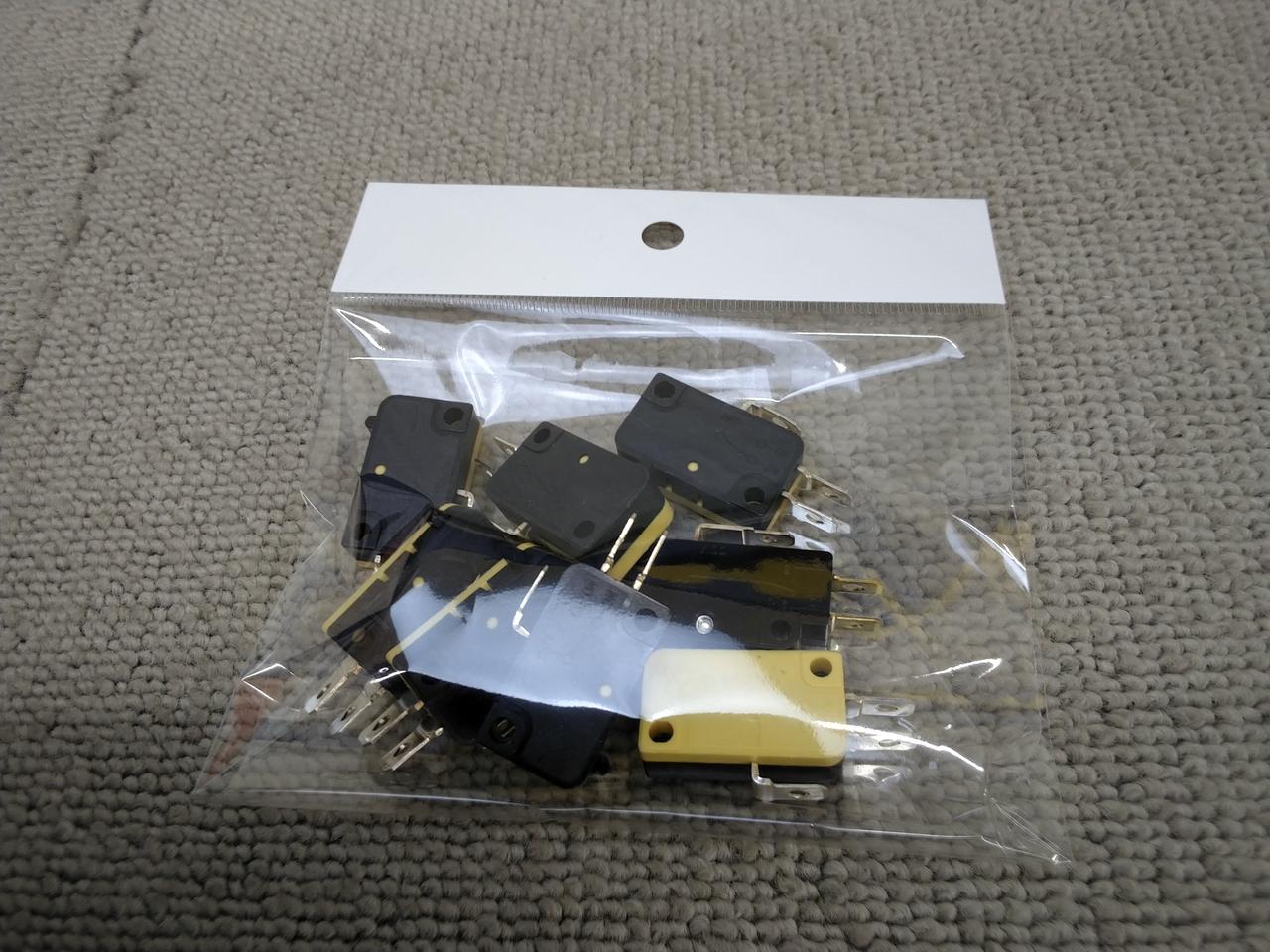 一緒にやってきたパーツ。保証対象外。