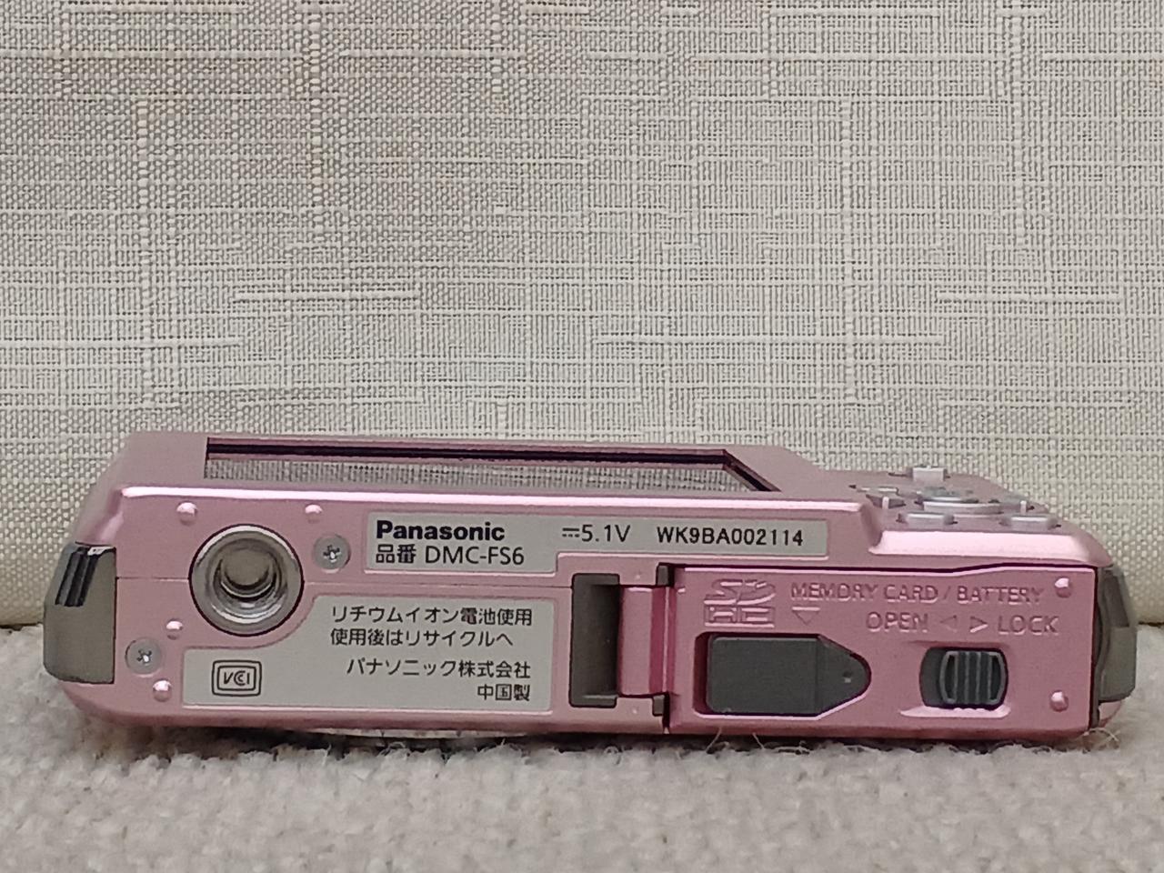Panasonic LUMIX DMC-FS6 ピンク ジャンク品 電源OK 【外観美品