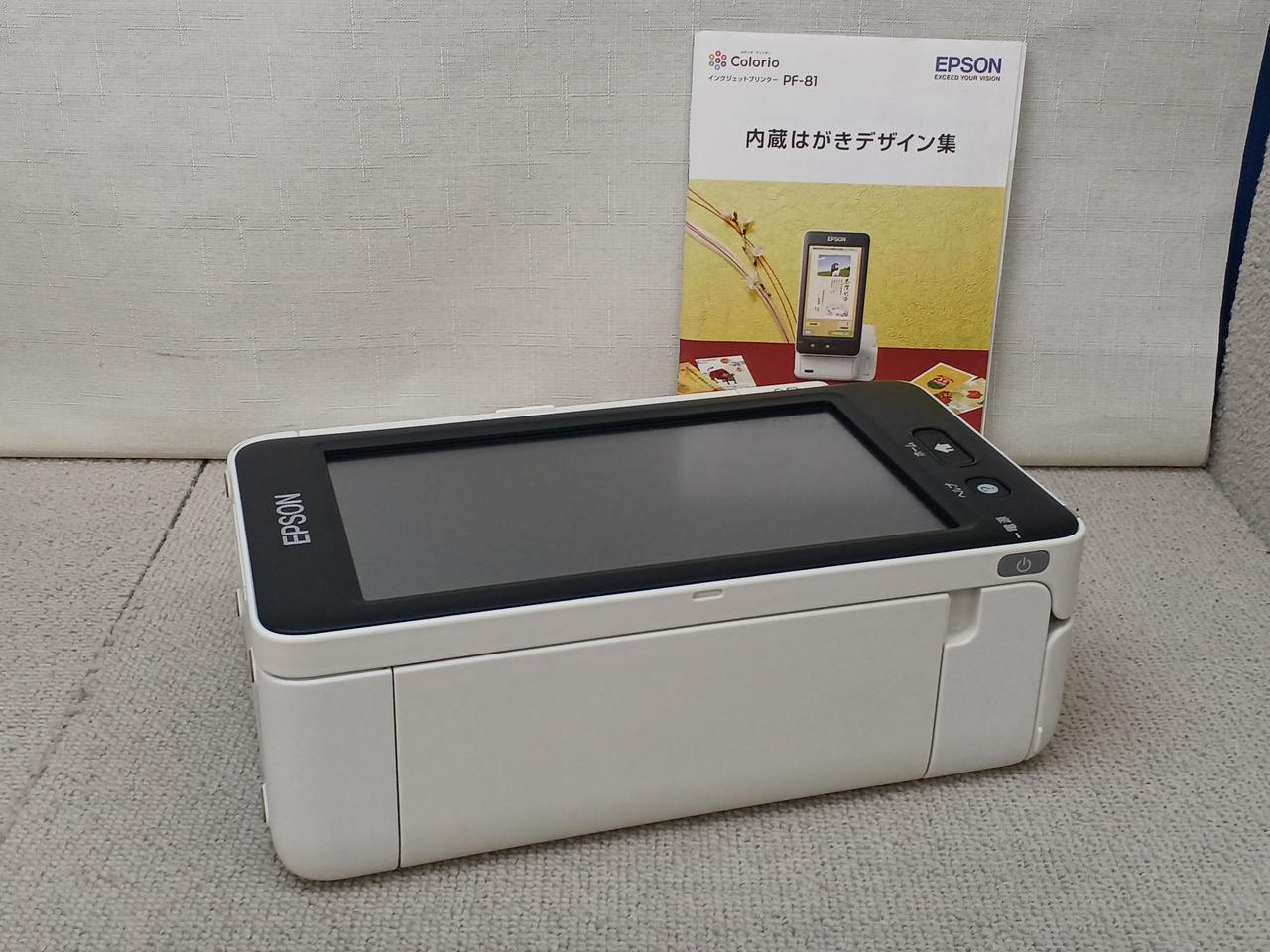 EPSON|はがきプリンター PF-81|【ハードオフ公式通販】オフモール