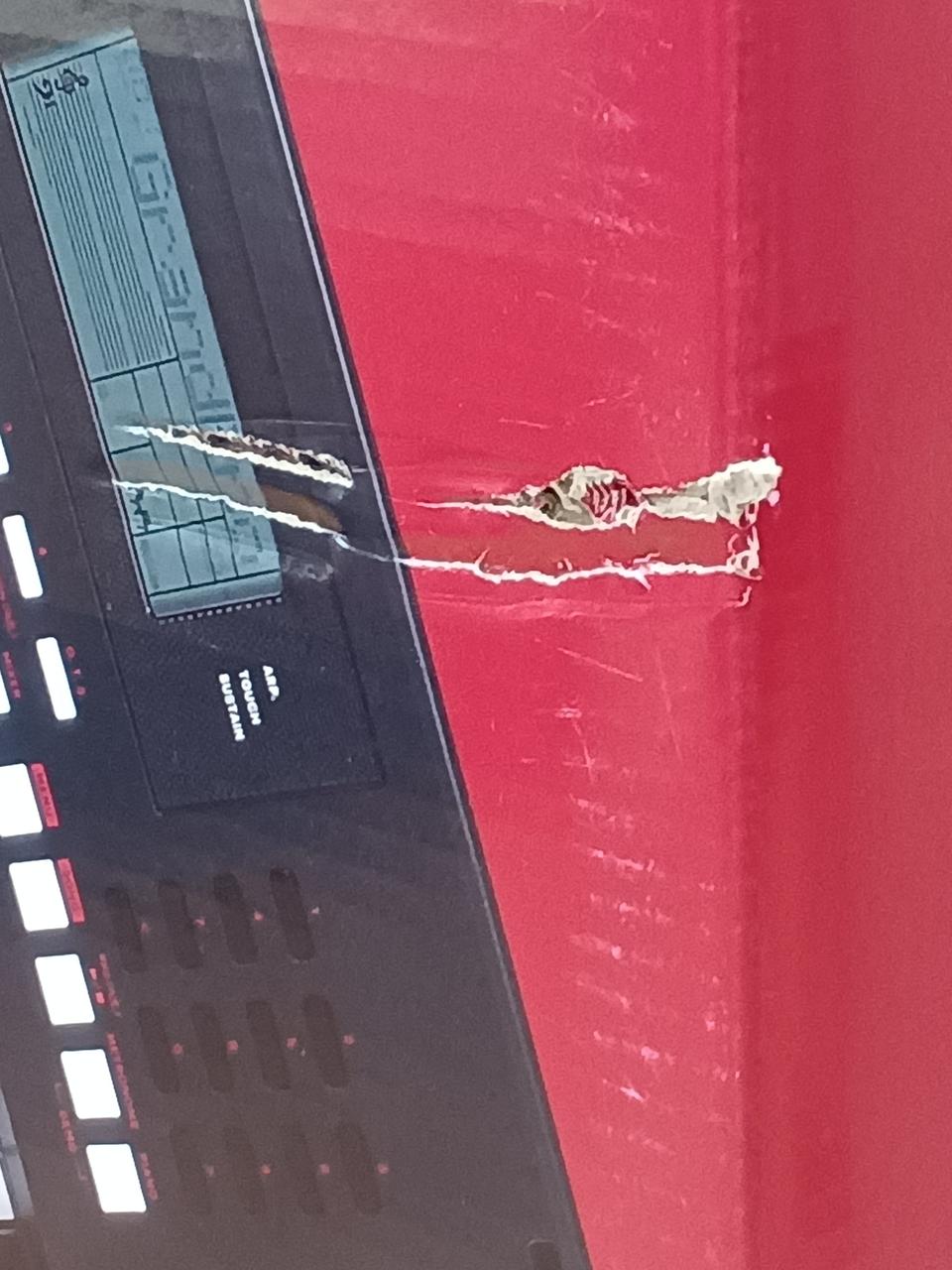 化粧箱ダメージあり