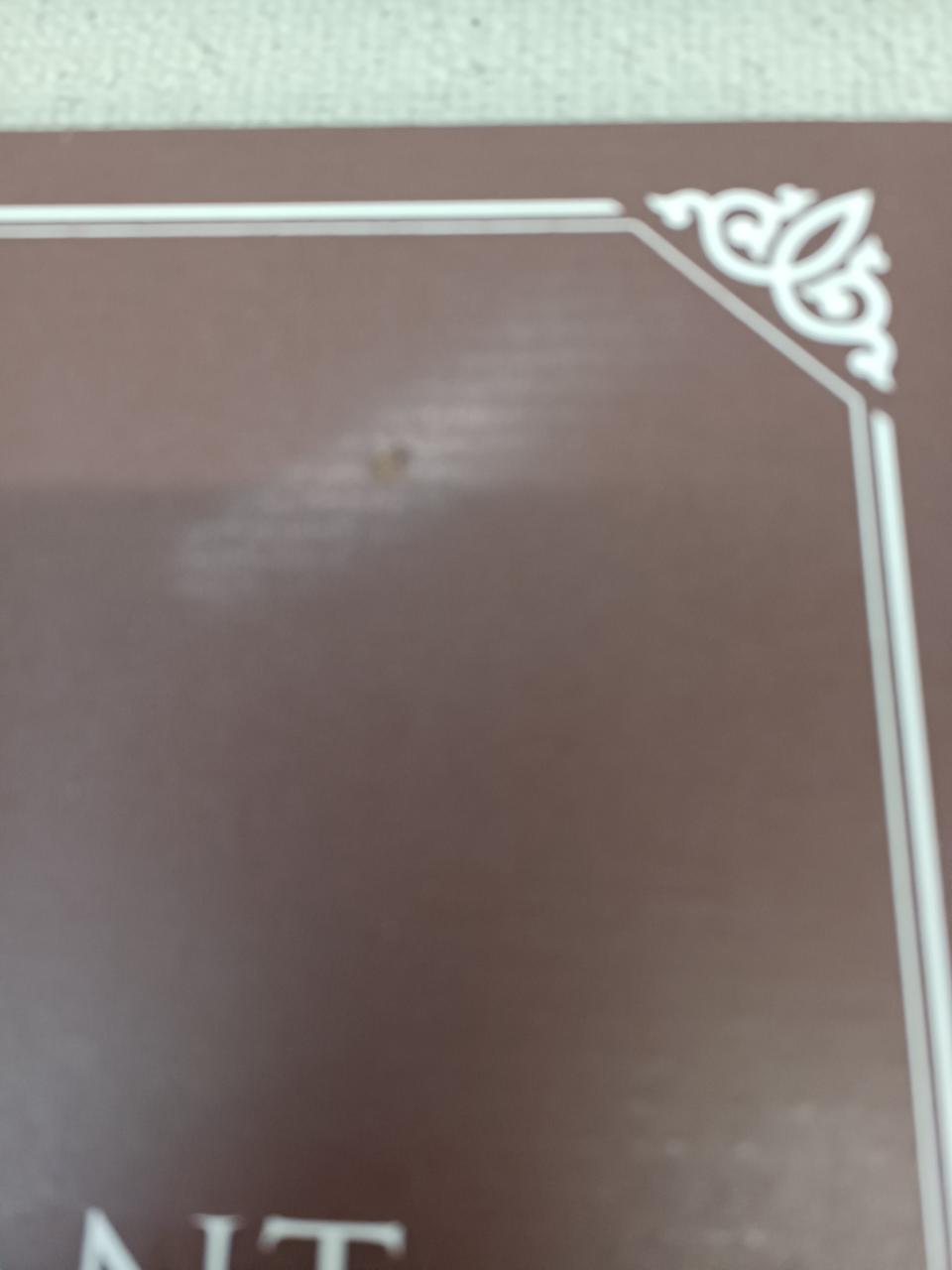 内箱スレあります。