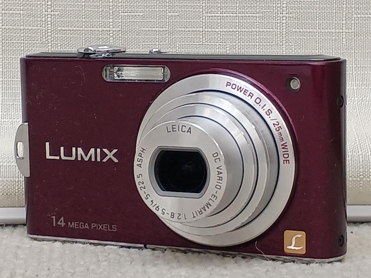 PANASONIC|コンパクトデジタルカメラ|【ハードオフ公式通販】オフ