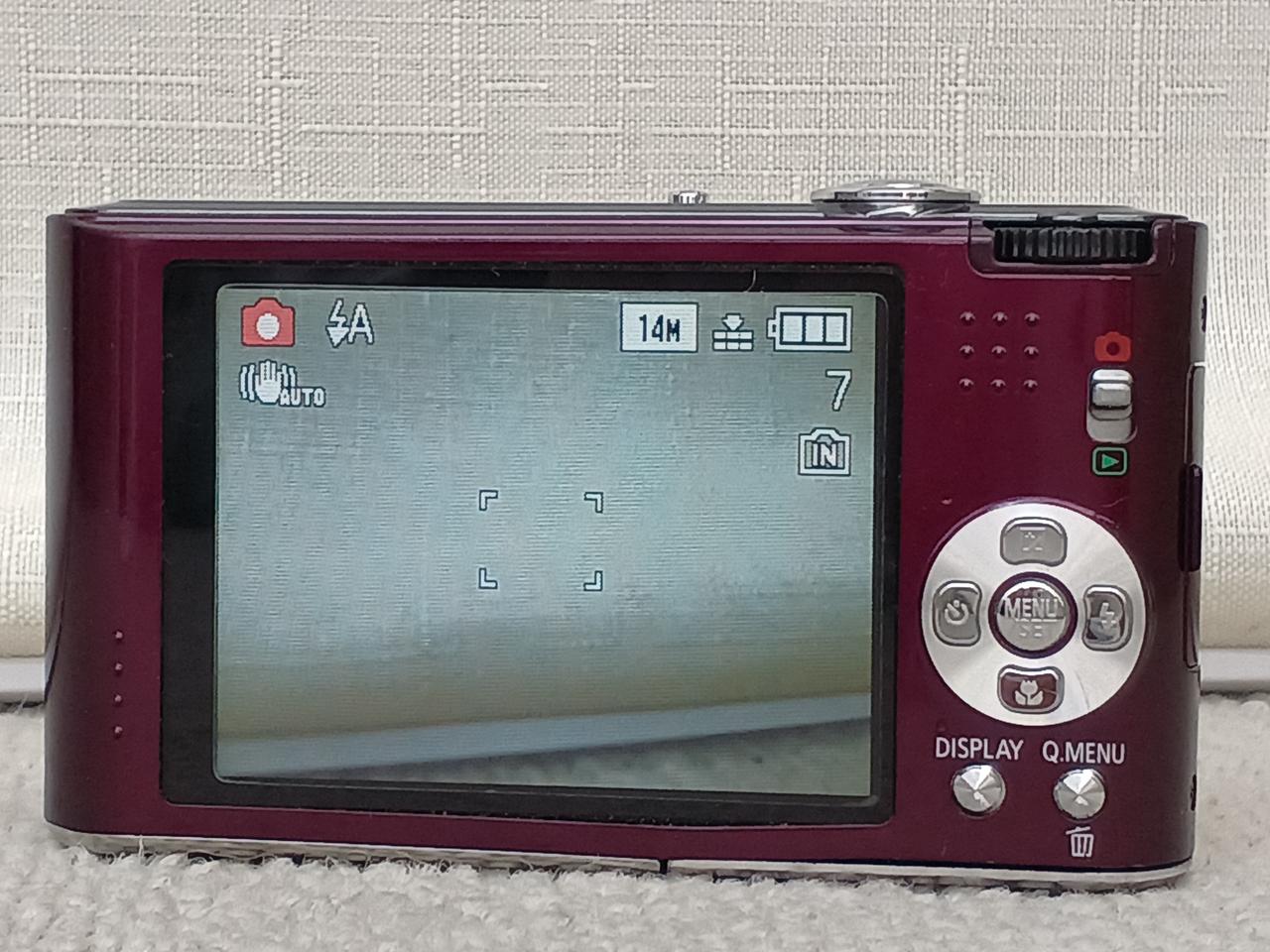 PANASONIC|コンパクトデジタルカメラ|【ハードオフ公式通販】オフ
