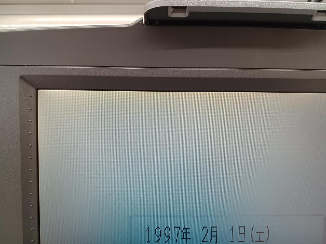 上部が特にですが、ヤケ全体に。