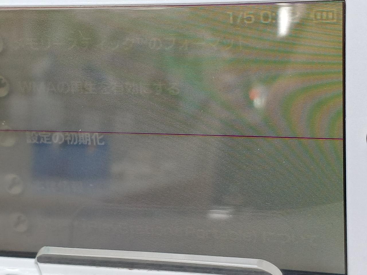 くっきりと真ん中横の線