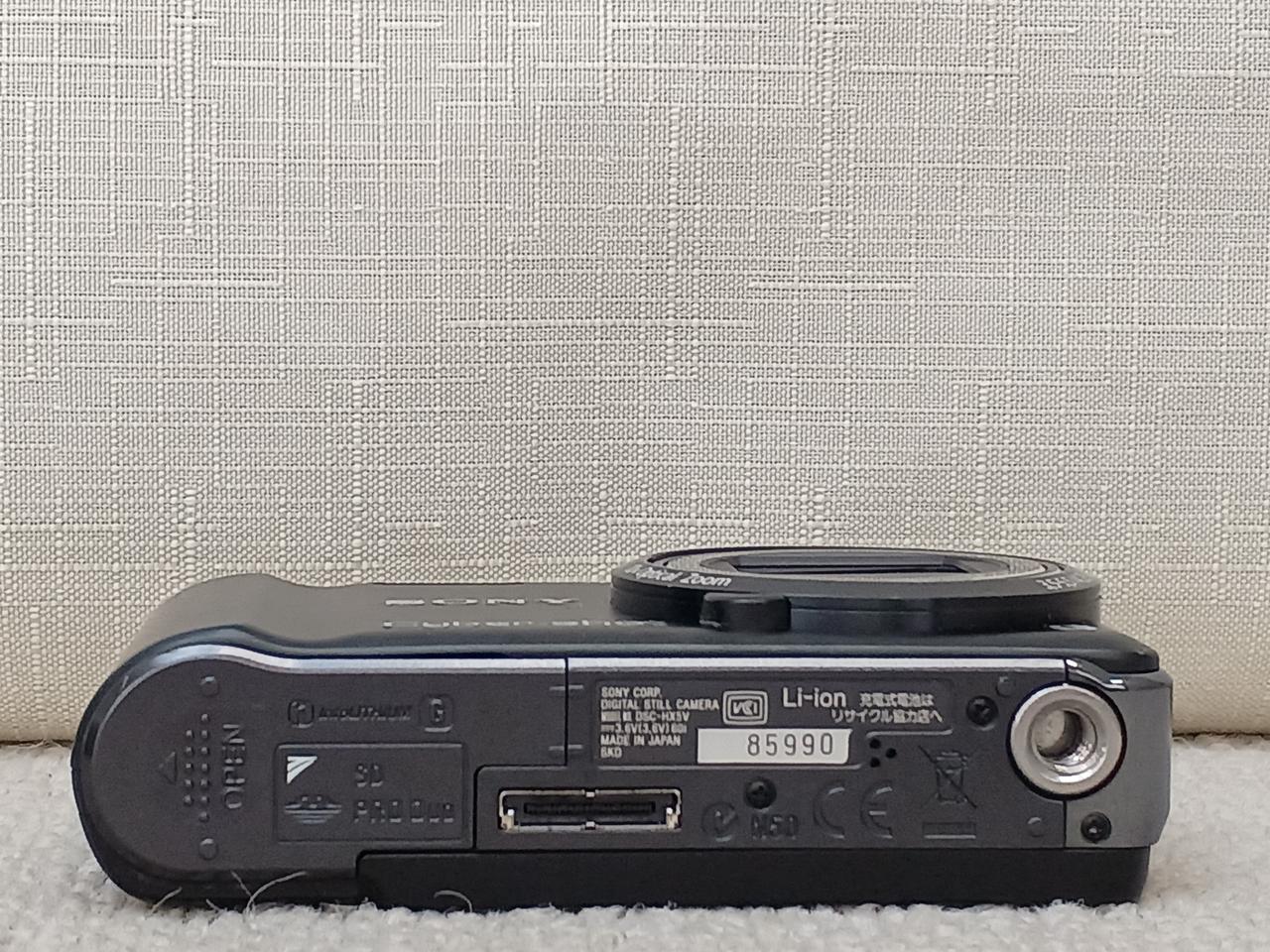 SONY|デジタルカメラ|【ハードオフ公式通販】オフモール|1010280000070875