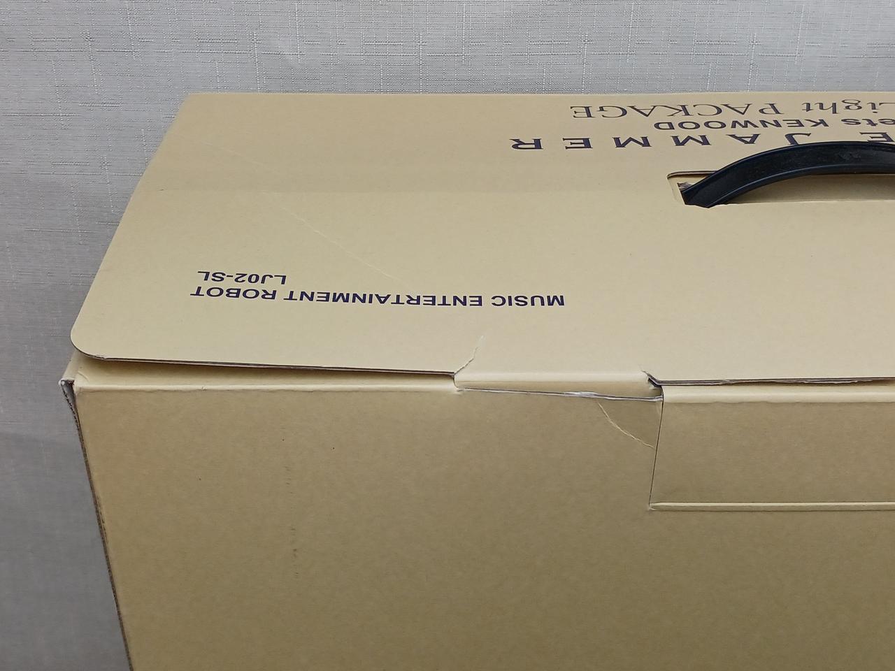 化粧箱に切れ込みあり