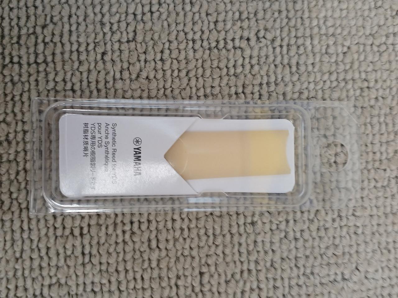 予備の専用リード
