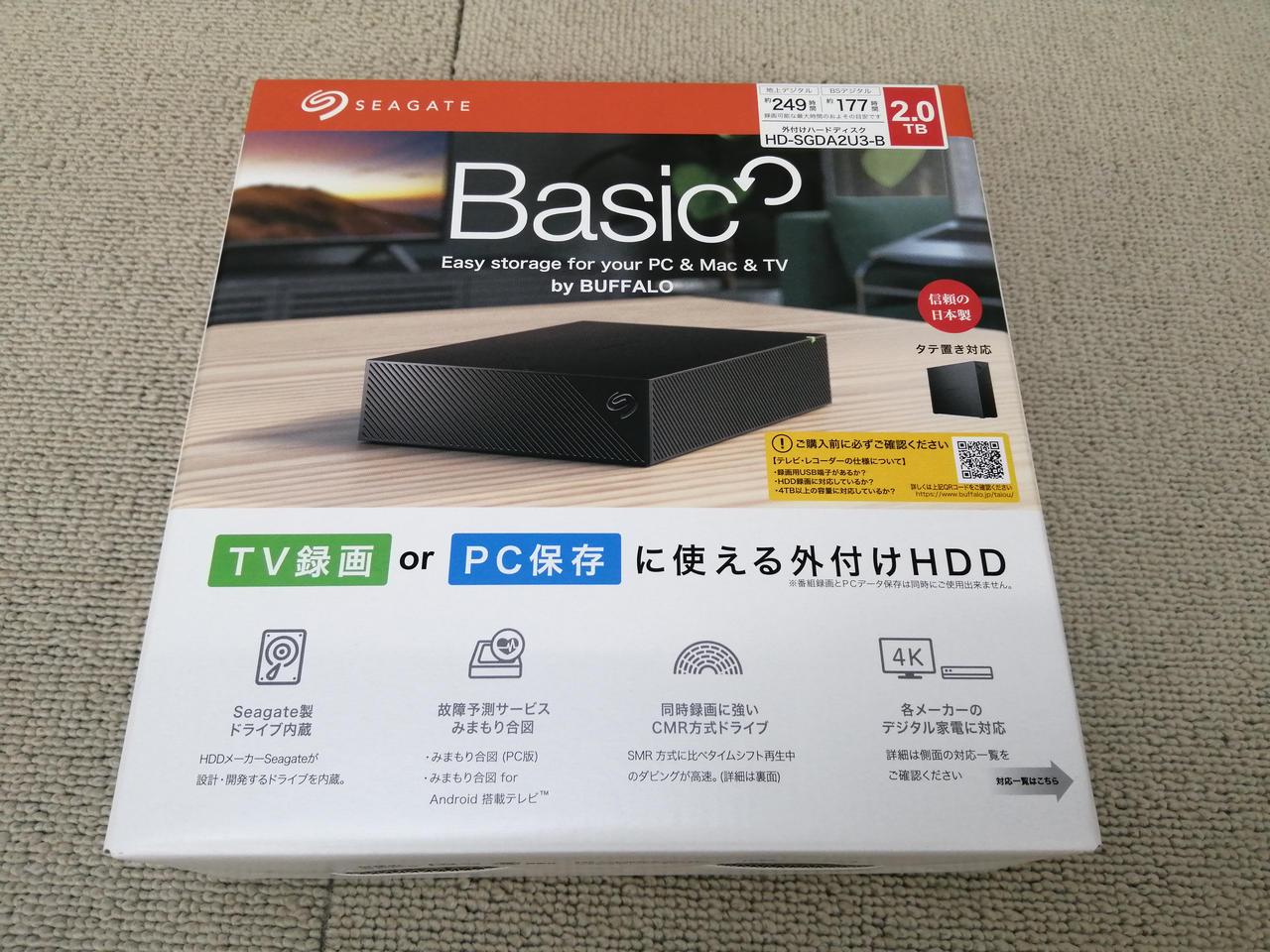 【未使用品】BUFFALO SEAGATE製 外付けハードディスク HDD BUFFALO HDSGDA2U3B 外付けHDD USB3.2(Gen1)対応 Seagateコラボ