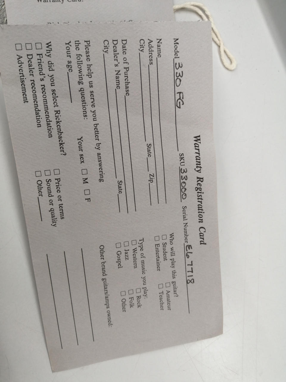 シリアル型番違います