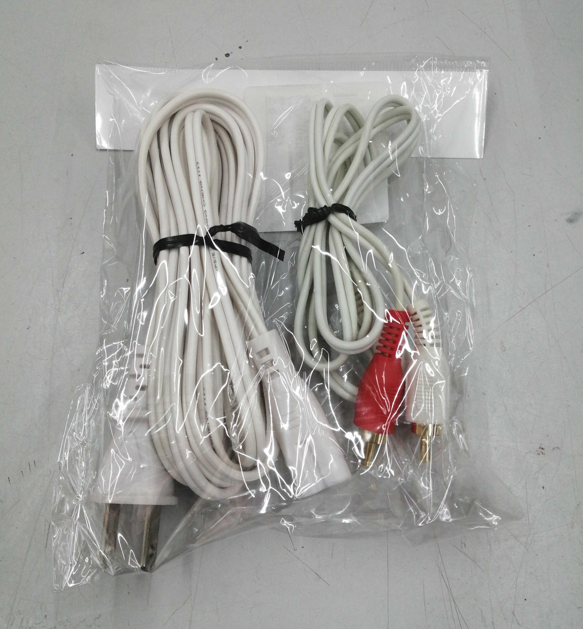 TIVOLIラジオHARDOFFオフモール（オフモ）1010300000054149