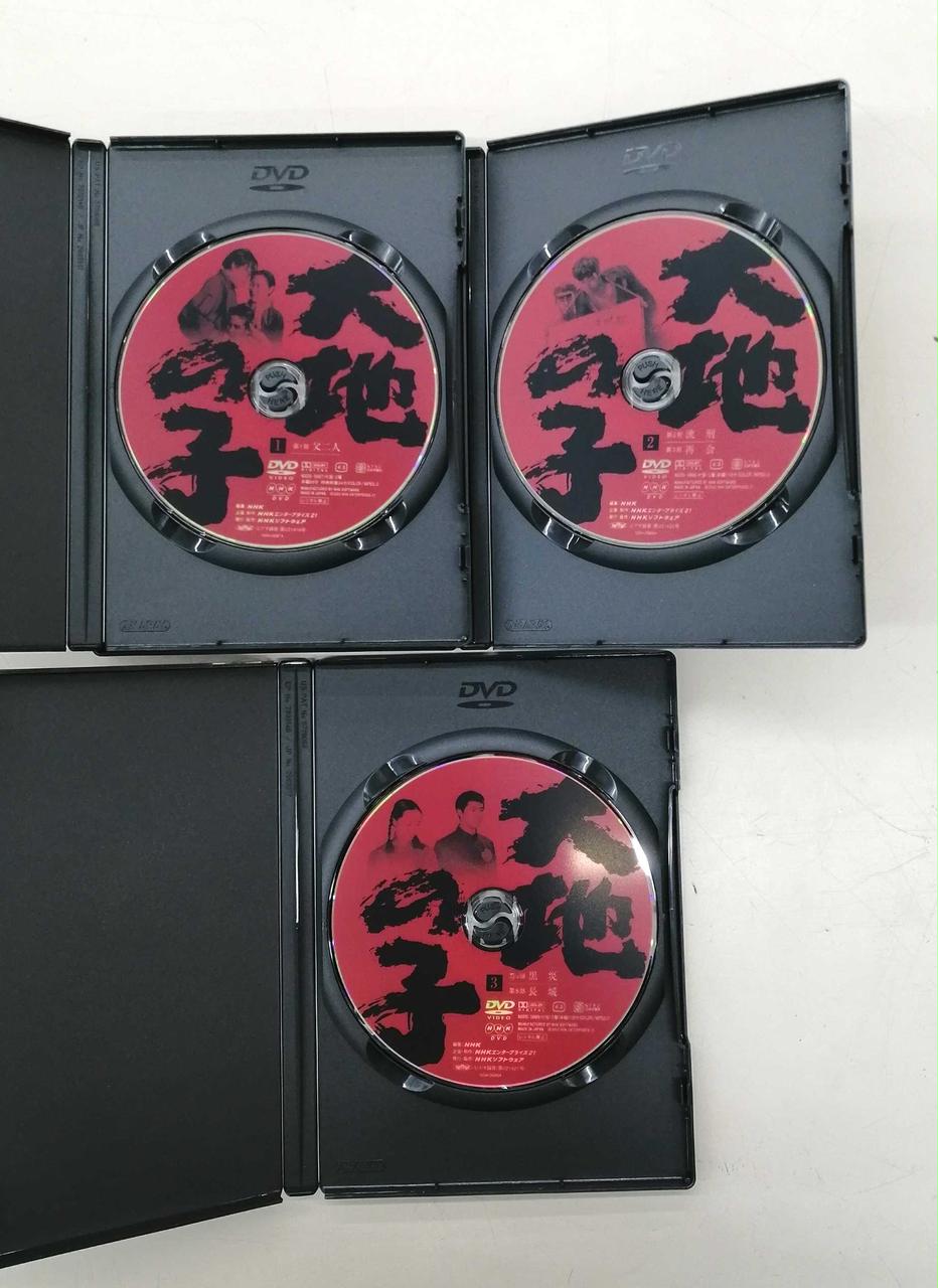 VMPD7-65-9 NHK 大地の子 全集〈6枚組〉DVD VMPD7-65-9 NHK 大地の子 全集〈6枚組〉DVD 大地の子（新