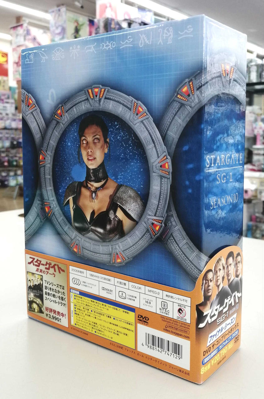 【値下げ】【美品】バツウケテイナー DVDコンプリートBox Amazon.co.jp: アキナ・和牛・アインシュタインの