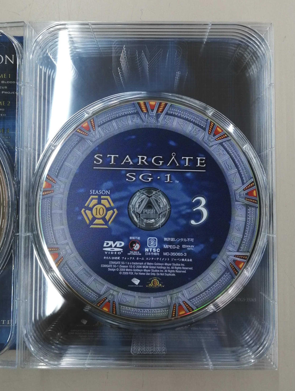フォックスホームエンターテイメント|スターゲイト SEASON10 DVD