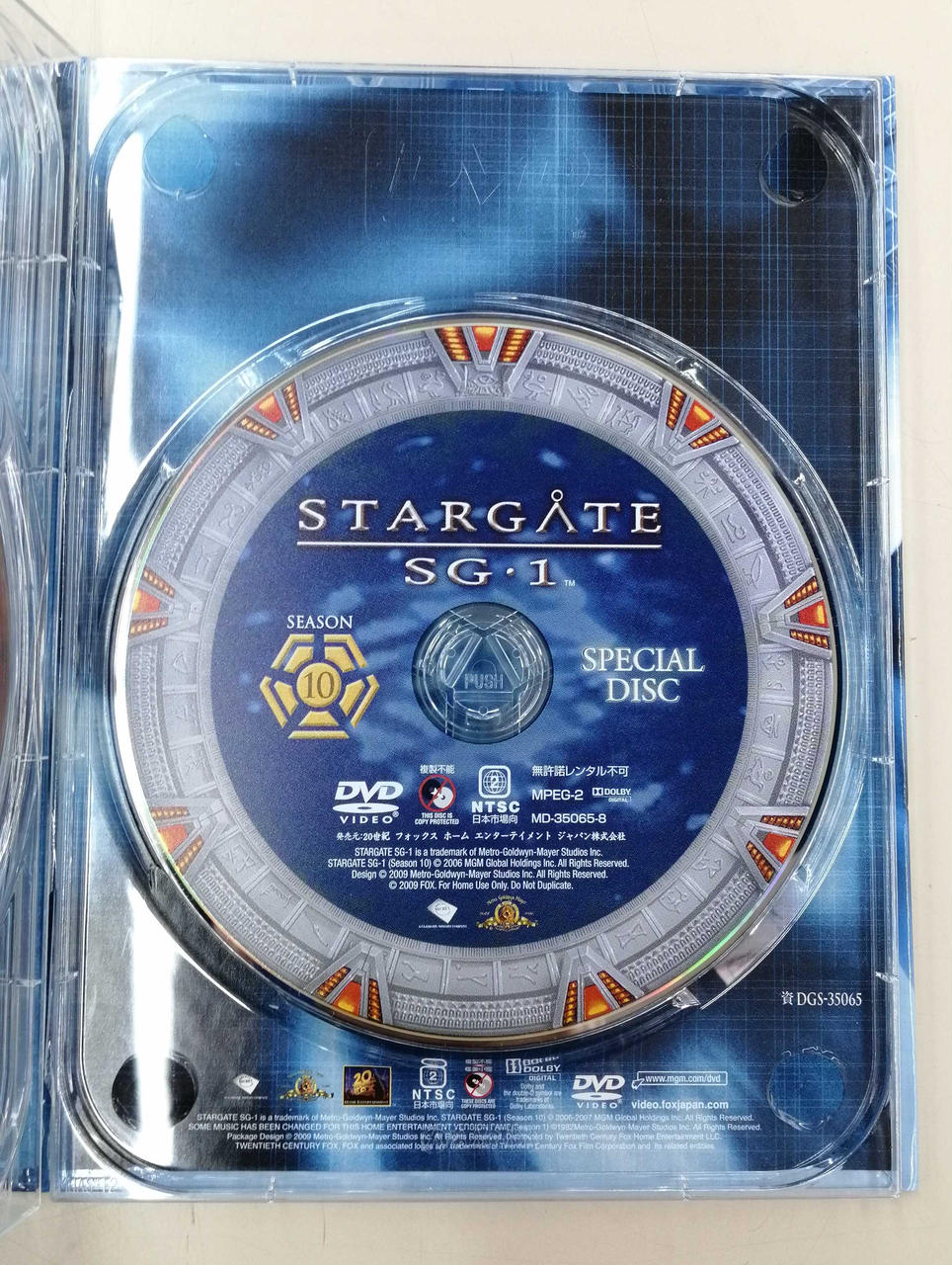 スターダスト・メモリーズ DVD フォックスホームエンターテイメント|スターゲイト SEASON10 DVD