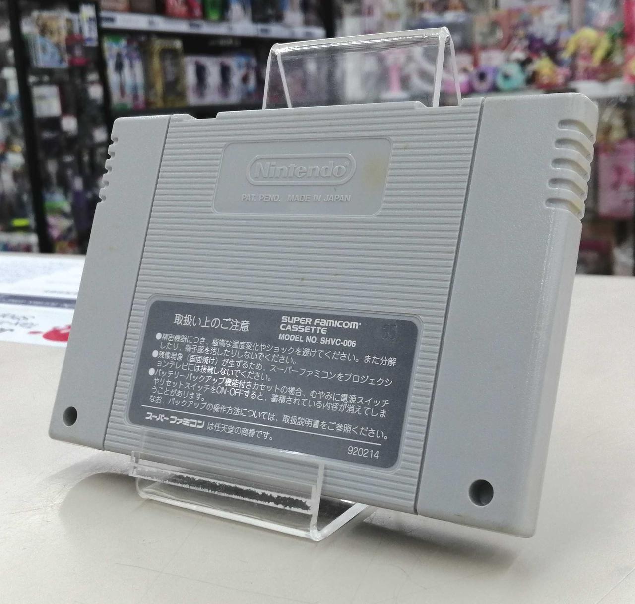 コナミ(KONAMI)|スーパーファミコンソフト|HARDOFFオフモール
