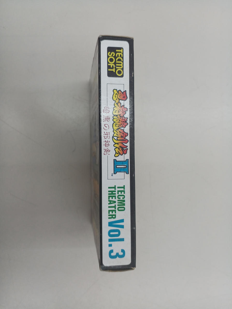 スーパーファミコン - もー商品 スーパーファミコン(コンデンサー交換済み)本体 ソフト付 中古品