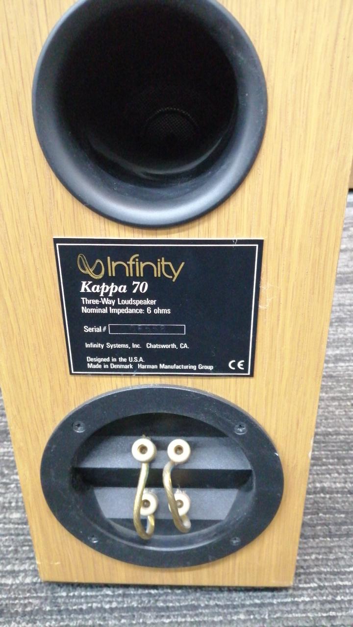 トールボーイスピーカーInfinity Kappa 70 infinity インフィニティ
