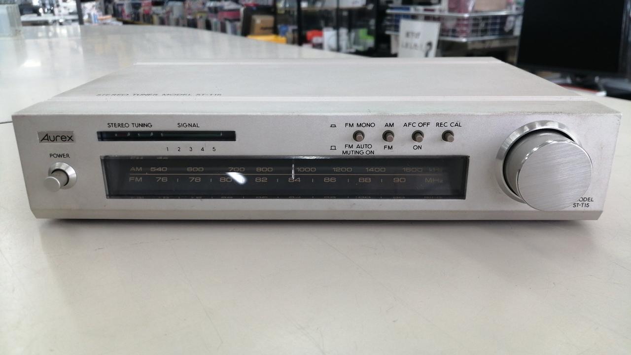 オーレックス(AUREX)|オーディオ3点セット|HARDOFFオフモール