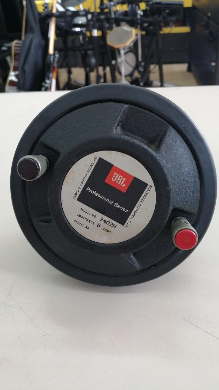 JBL|ツイーターユニット（ペア）|【ハードオフ公式通販】オフモール