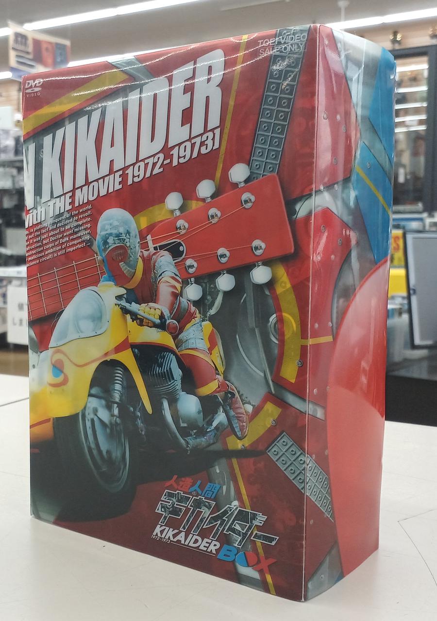 東映|人造人間キカイダー DVD BOX|HARDOFFオフモール（オフモ